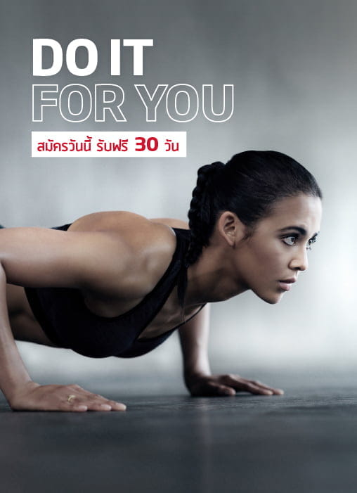 Fitness first thailand free trial free fitness pass gym trials